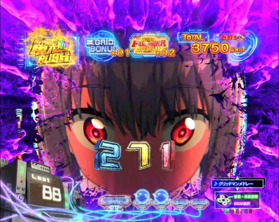 スマパチ SSSS.GRIDMANのアカネ怪獣先読み予告の画像