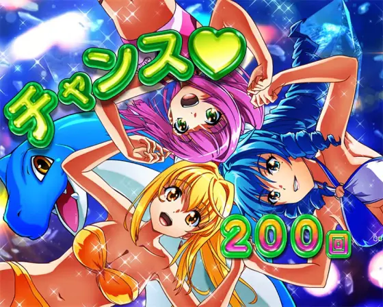 パチンコP大海物語5スペシャルの時短