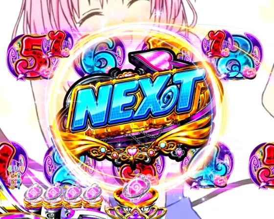 パチンコP ToLOVEるダークネス 199ver.のファールプレーにくらり画像