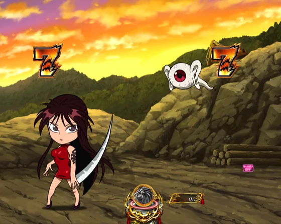 ロングリーチ：かがり