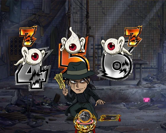 ロングリーチ：ヒョウ