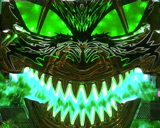 とらフェイスリーチ