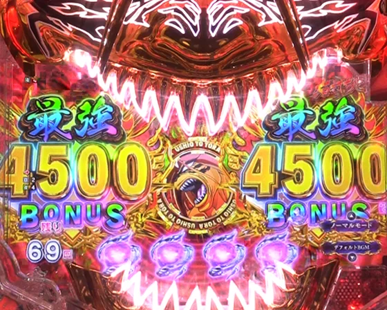 TORA神CRUSH中の4500図柄の先読み発生時
