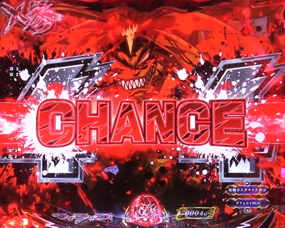 リーチライン予告：CHANCE