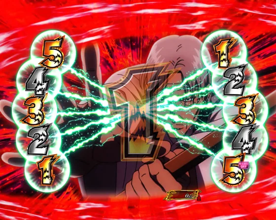 光覇明宗リーチ