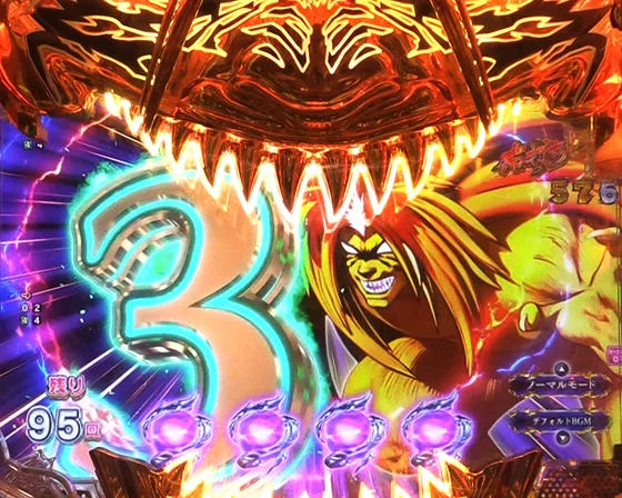 TORA神CRUSH中のカウントダウン先読み予告