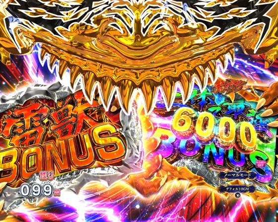 パネル選択予告