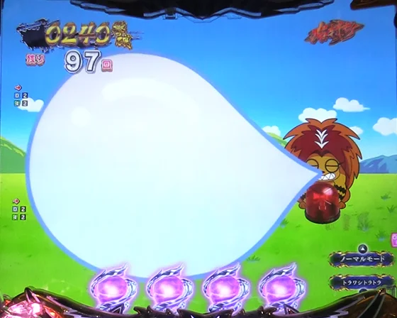 開眼チャンス:鼻提灯特大