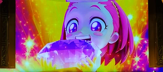 レア役成立時の演出