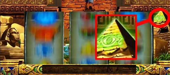 リール右側にピラミッドアイ出現