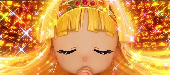 高確率継続演出