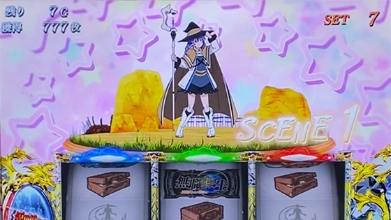 ヒロイン台座（SCENE1）