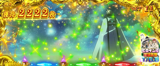 レイヤーエフェクト演出