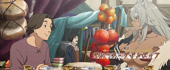 ギレーヌ算術実戦