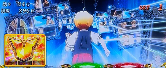 通常V/背景ルーデウス1人