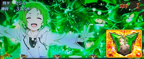 シルフィエットV/背景シルフィエット