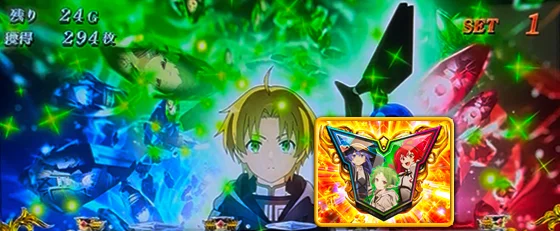 オールヒロインV/背景ルーデウス+ヒロイン3人