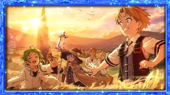 終了画面：シルフィエット（ブエナ村）ステージ