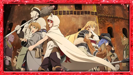 終了画面：魔大陸