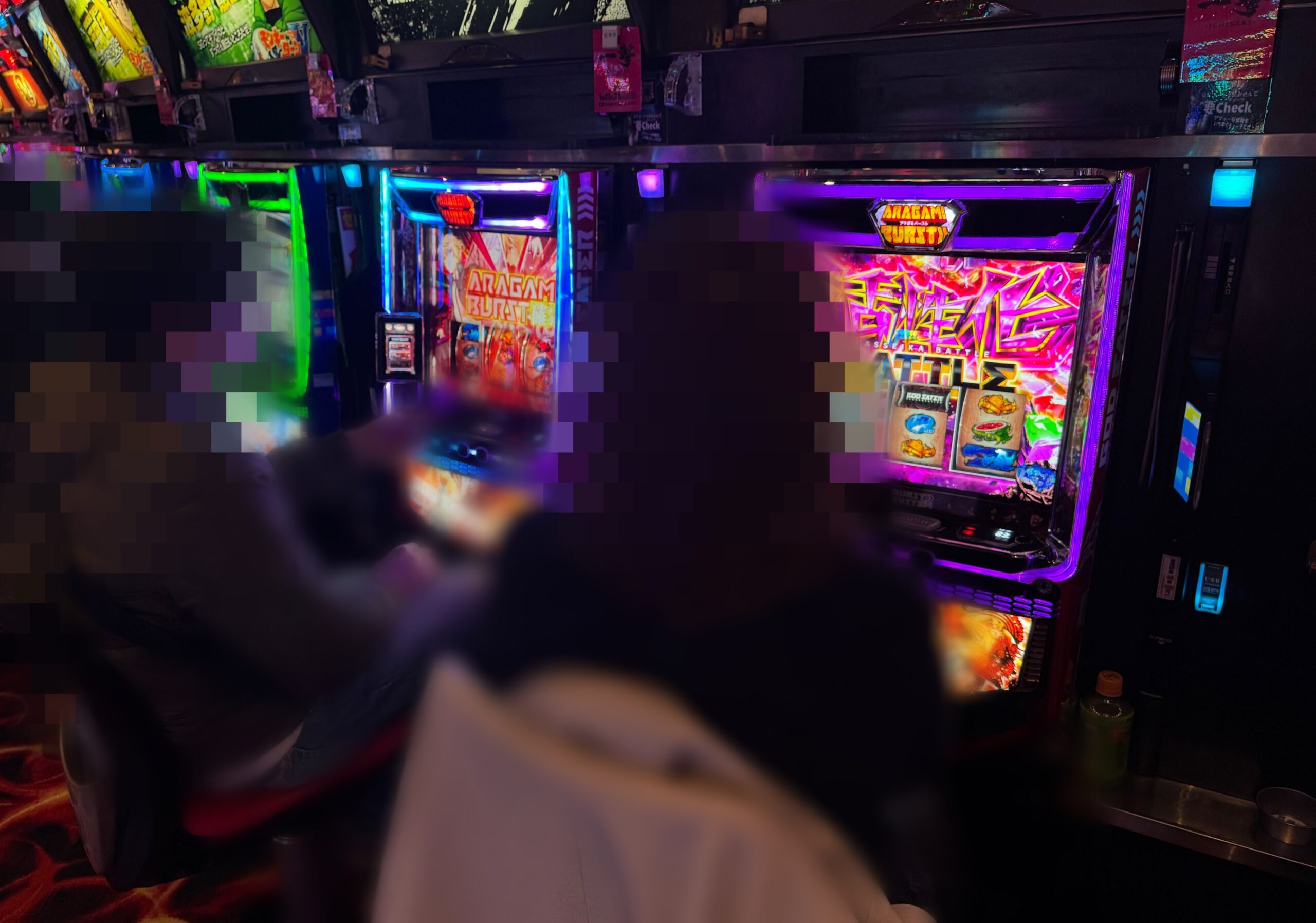 [取材日 2月1日(日)]の[店舗名 プラザ上大岡アンドミラージュ様]の店内の様子