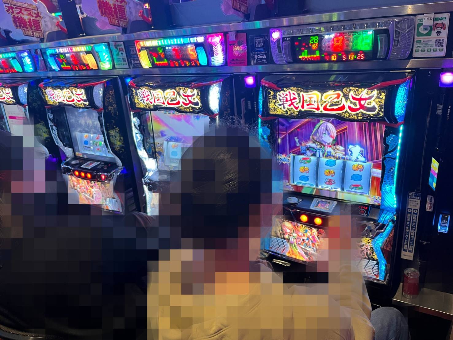[取材日 4月1日(水)]の[店舗名 プラザ上大岡アンドミラージュ様]の店内の様子