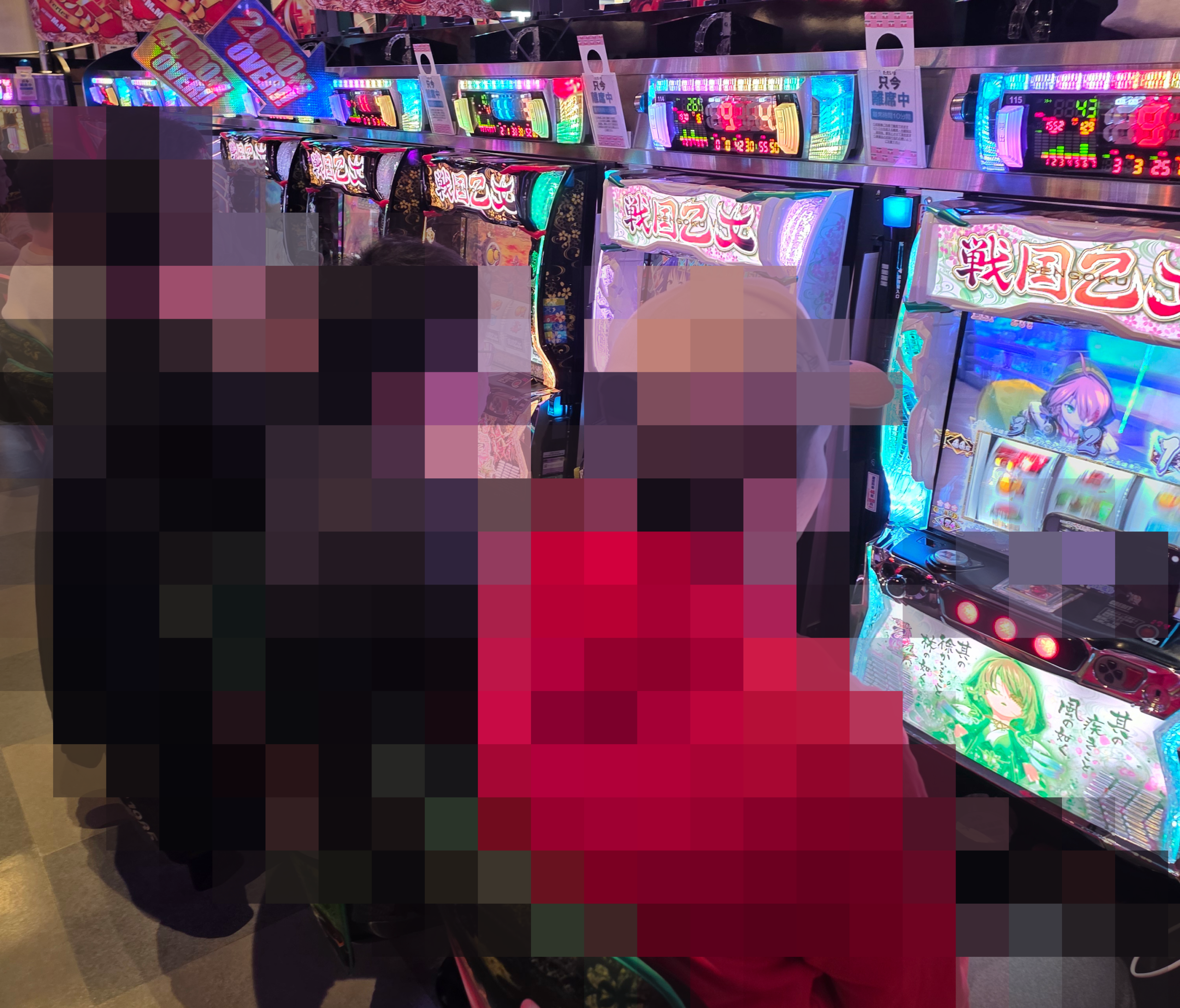 [取材日 4月25日(土)]の[店舗名 SLOT M&M綱島店様]の店内の様子