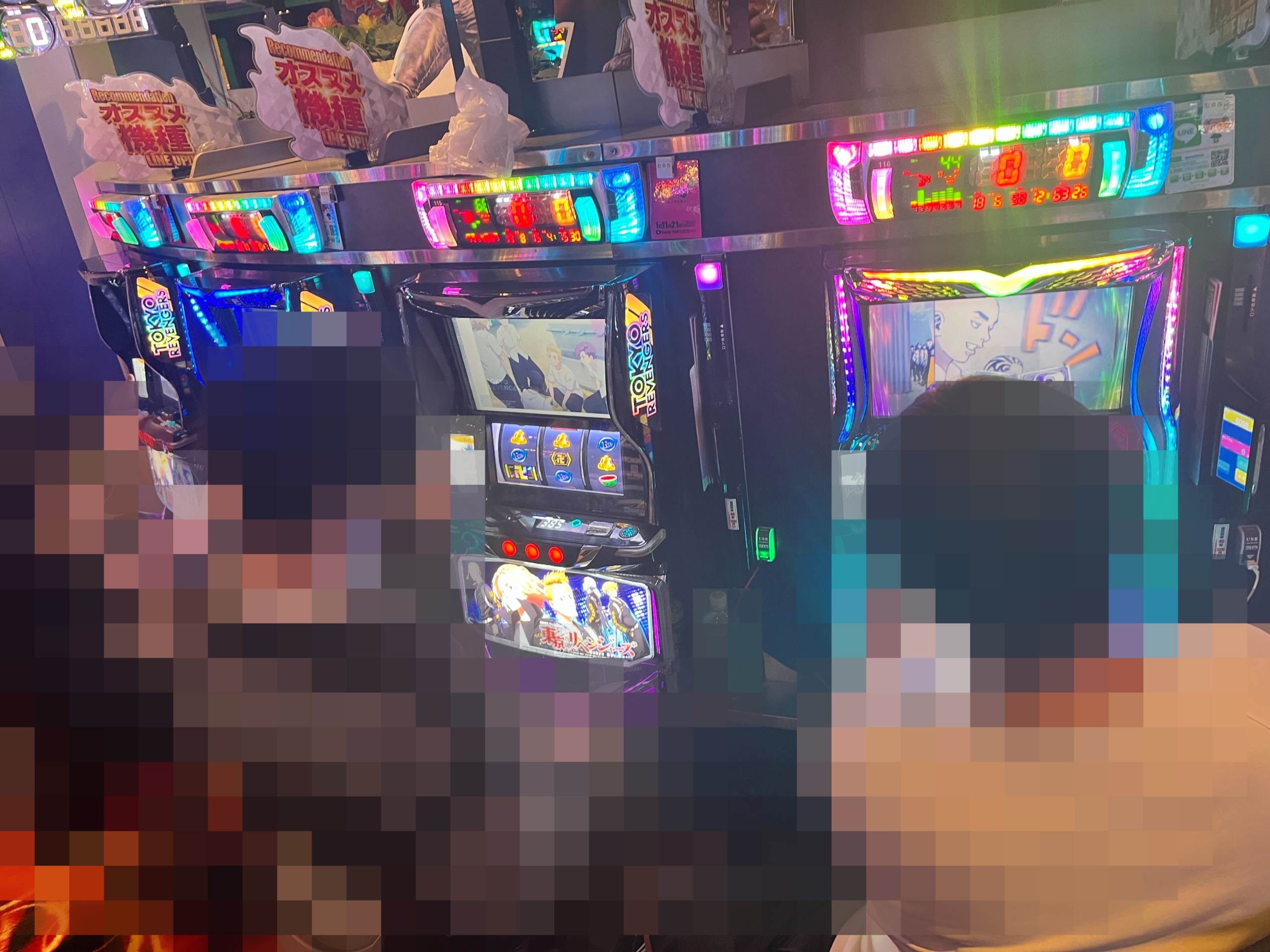 「」の予定の画像1