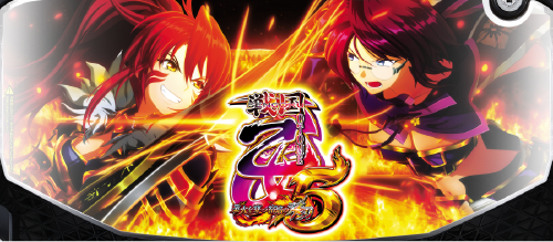 L戦国乙女5 業火を穿つ宿焔の双刃のイメージ
