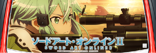 スロット ソードアート・オンラインⅡのイメージ