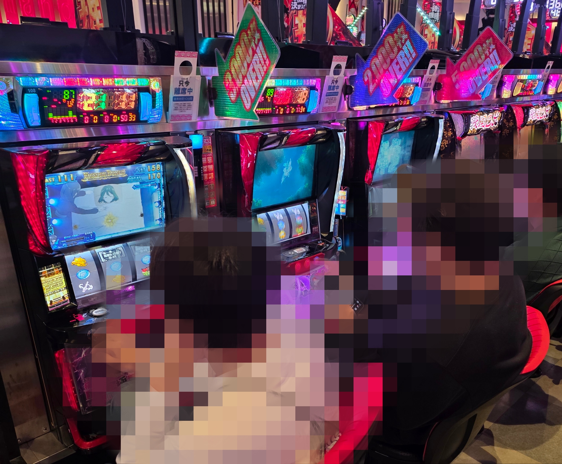 [取材日 5月16日(土)]の[店舗名 SLOT M&M綱島店様]の店内の様子
