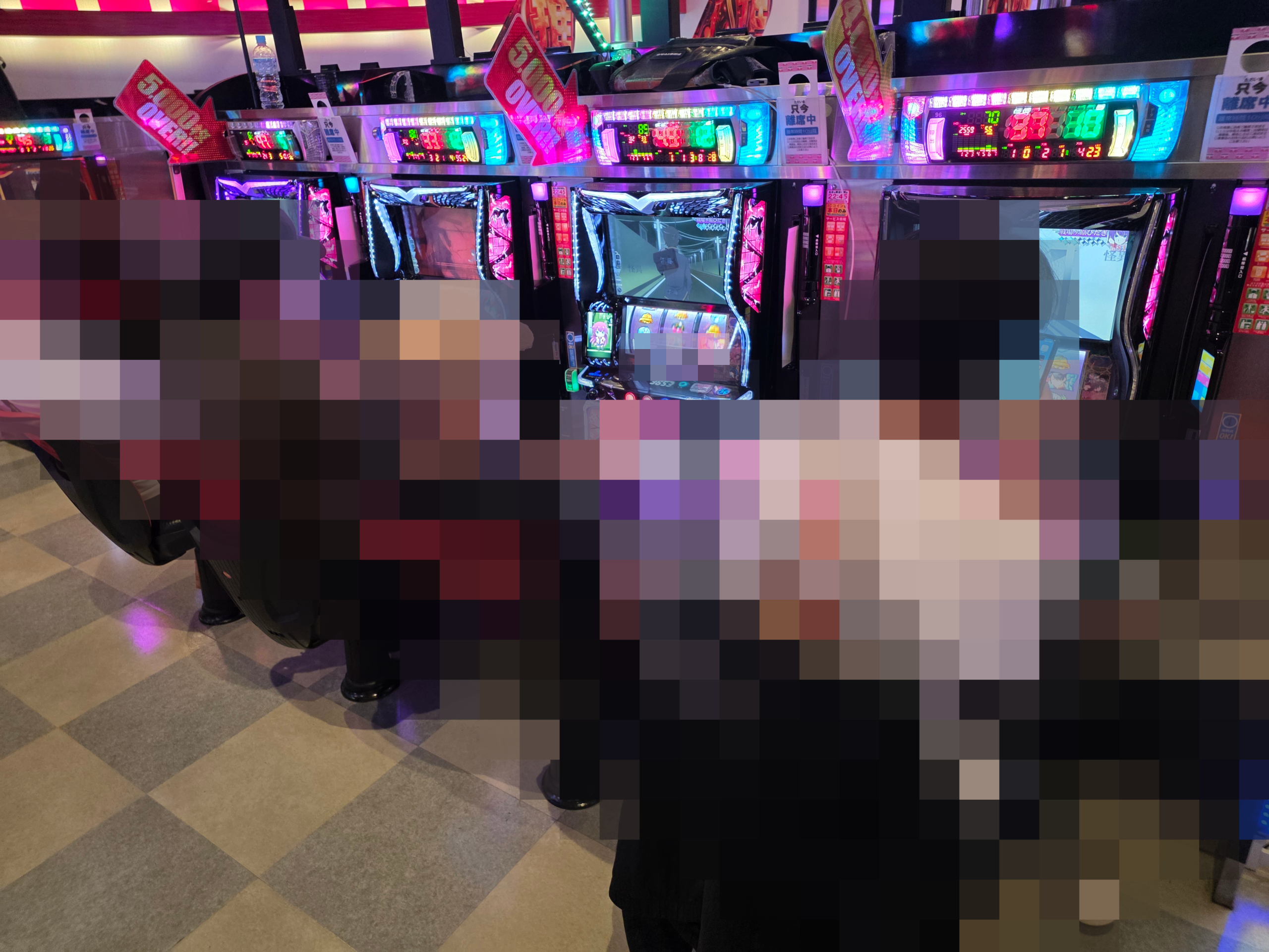 「」の予定の画像1