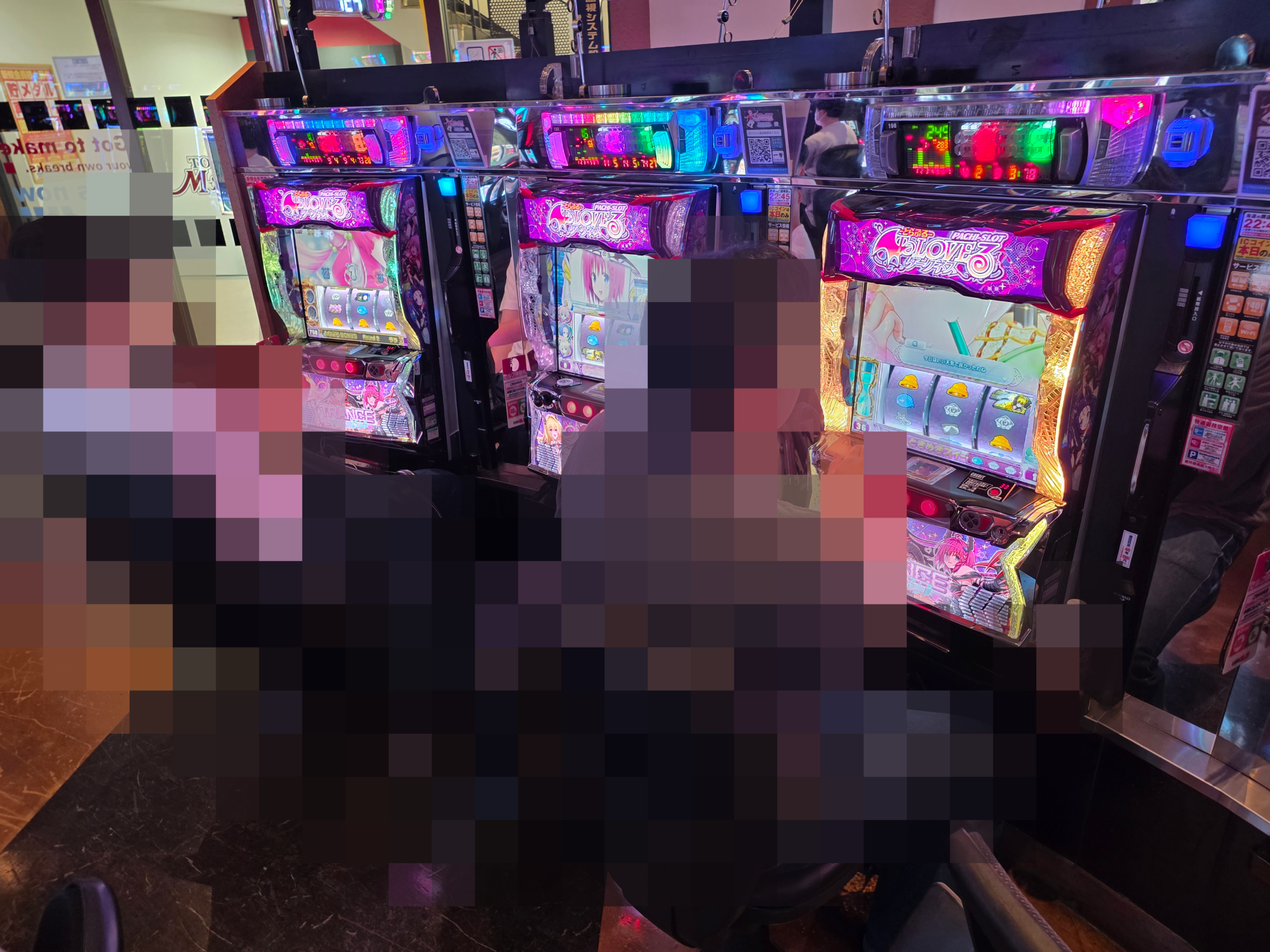 「」の予定の画像1