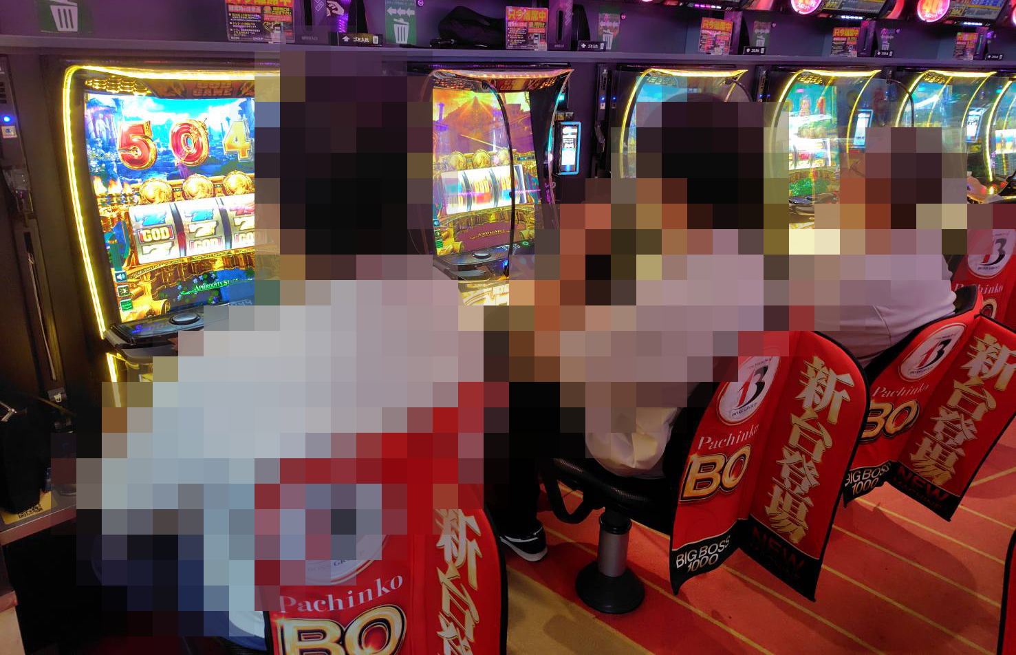 「」の予定の画像1