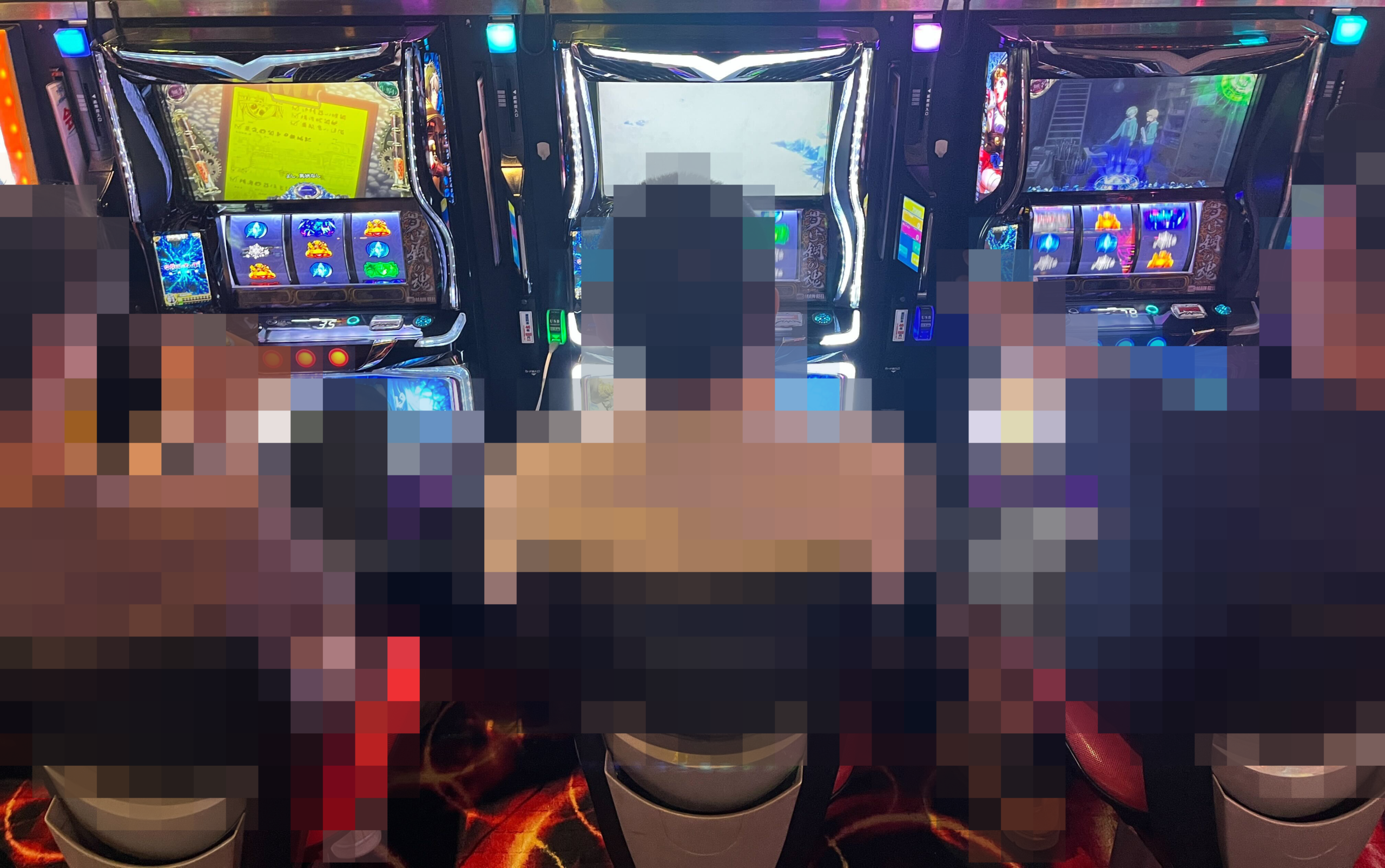 「」の予定の画像1