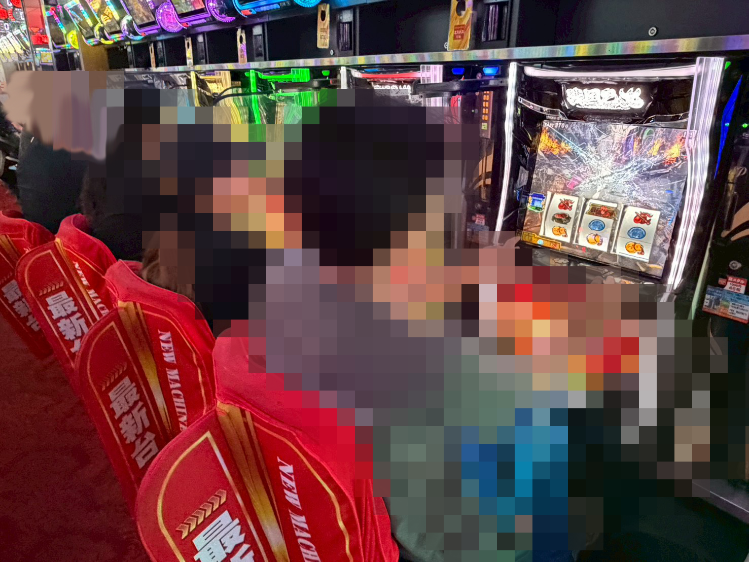 「」の予定の画像1
