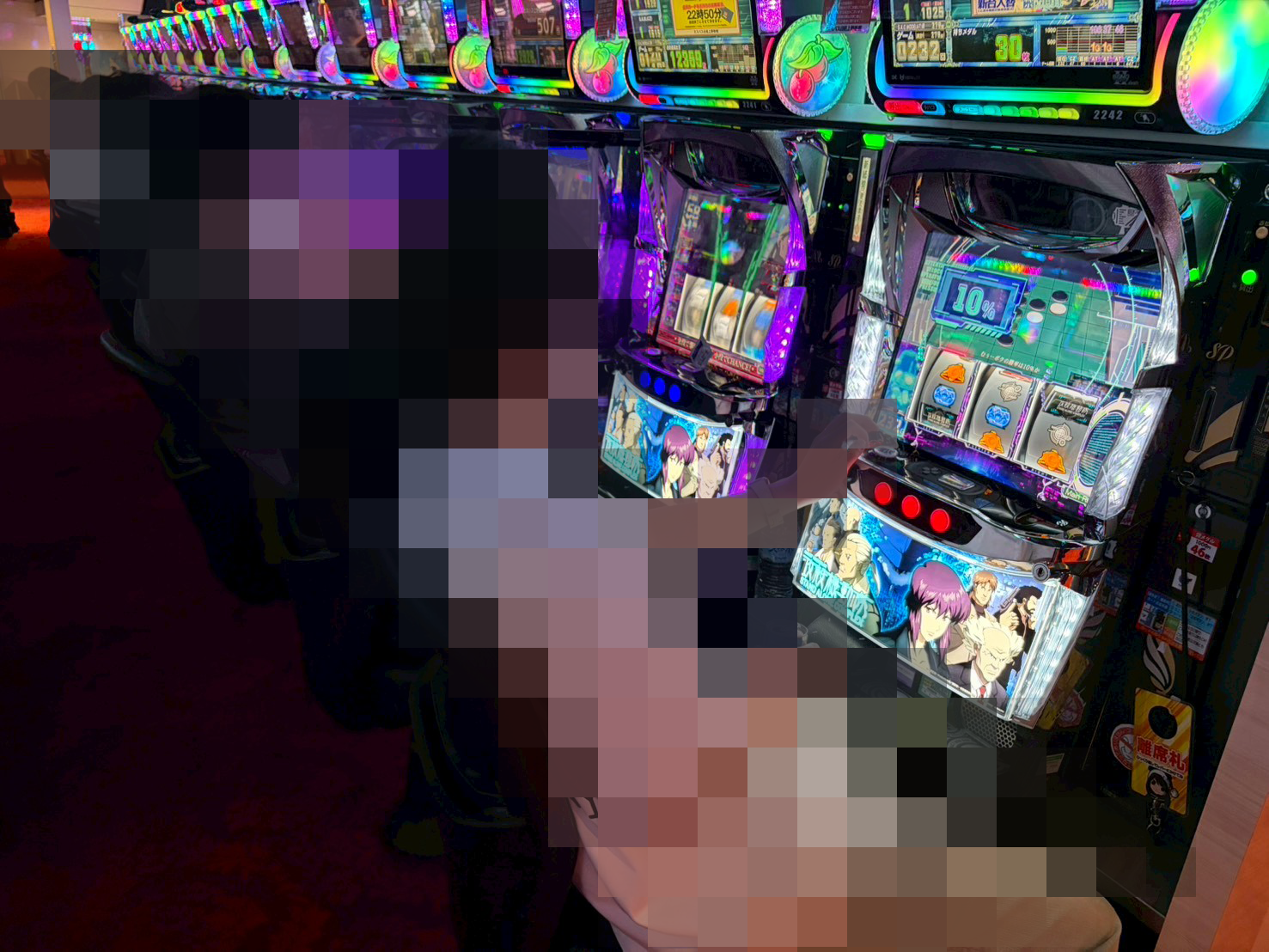 「」の予定の画像1
