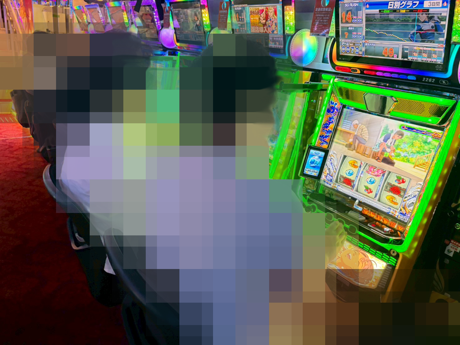 「」の予定の画像1