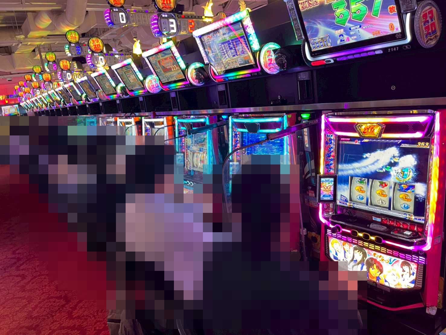 「」の予定の画像1