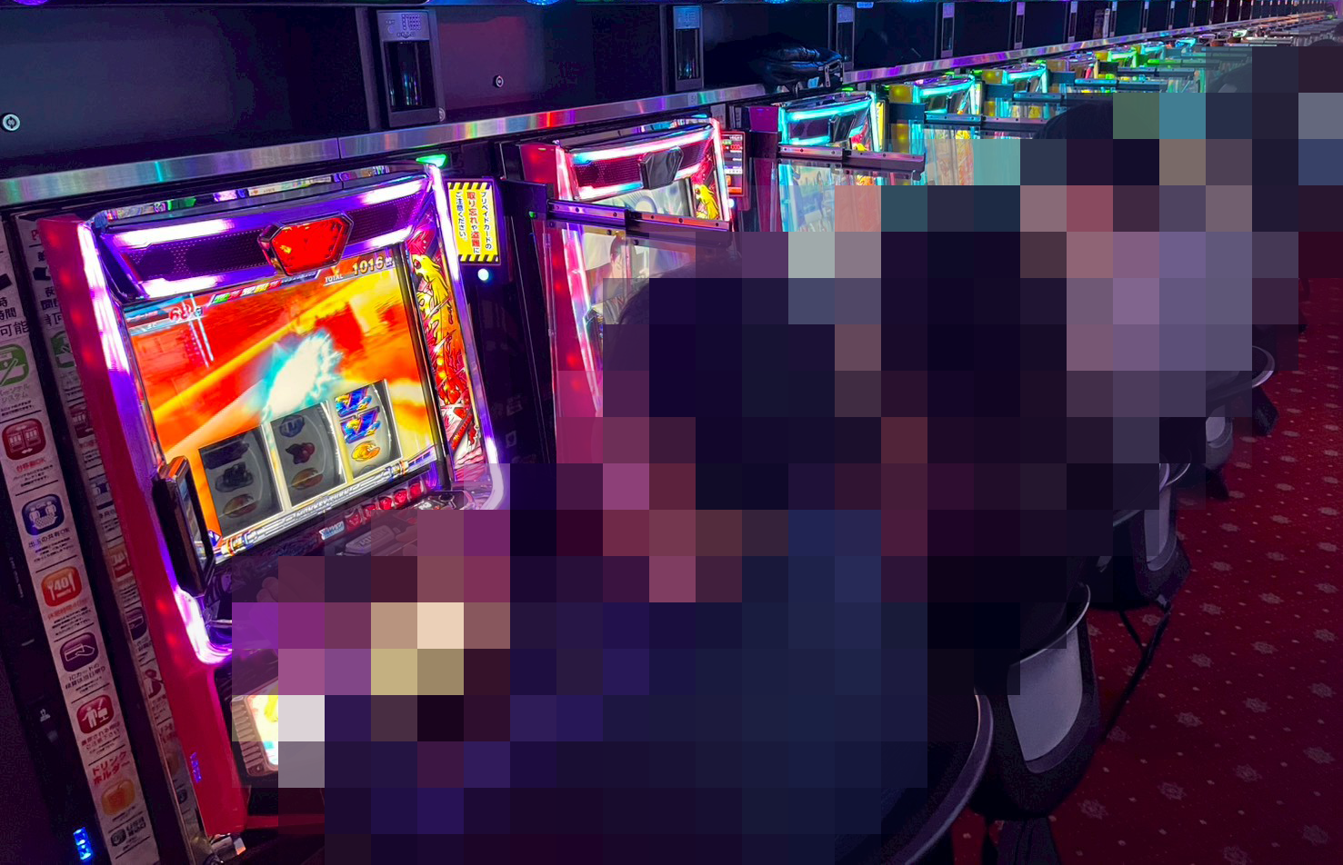 「」の予定の画像1