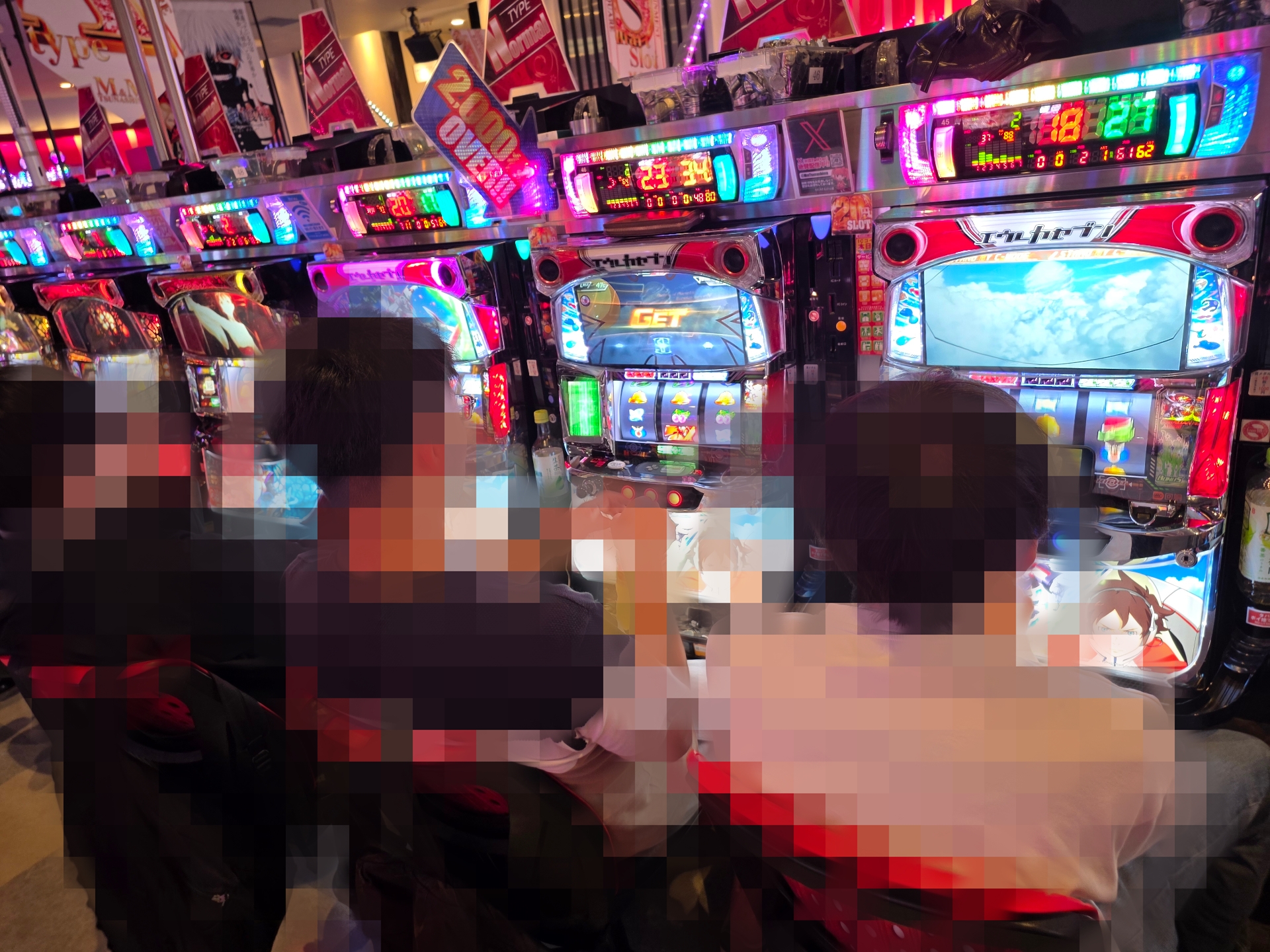 「」の予定の画像1