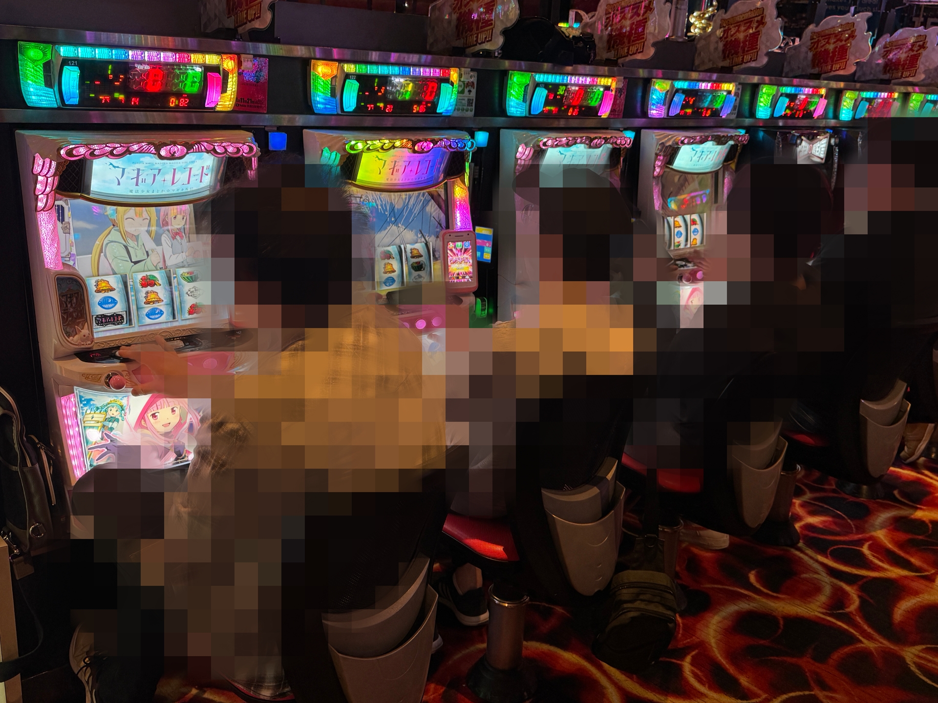 「」の予定の画像1
