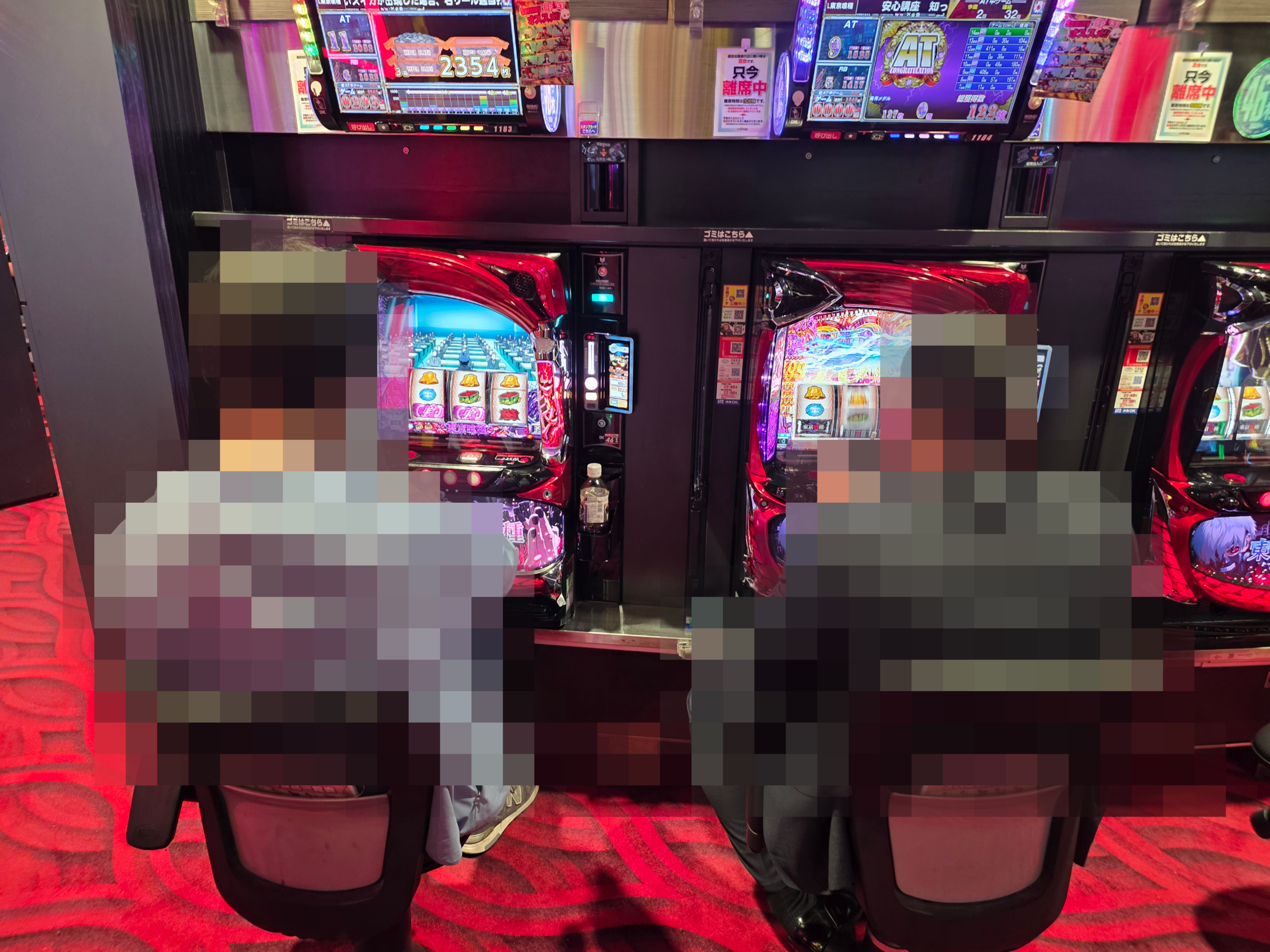 「」の予定の画像1