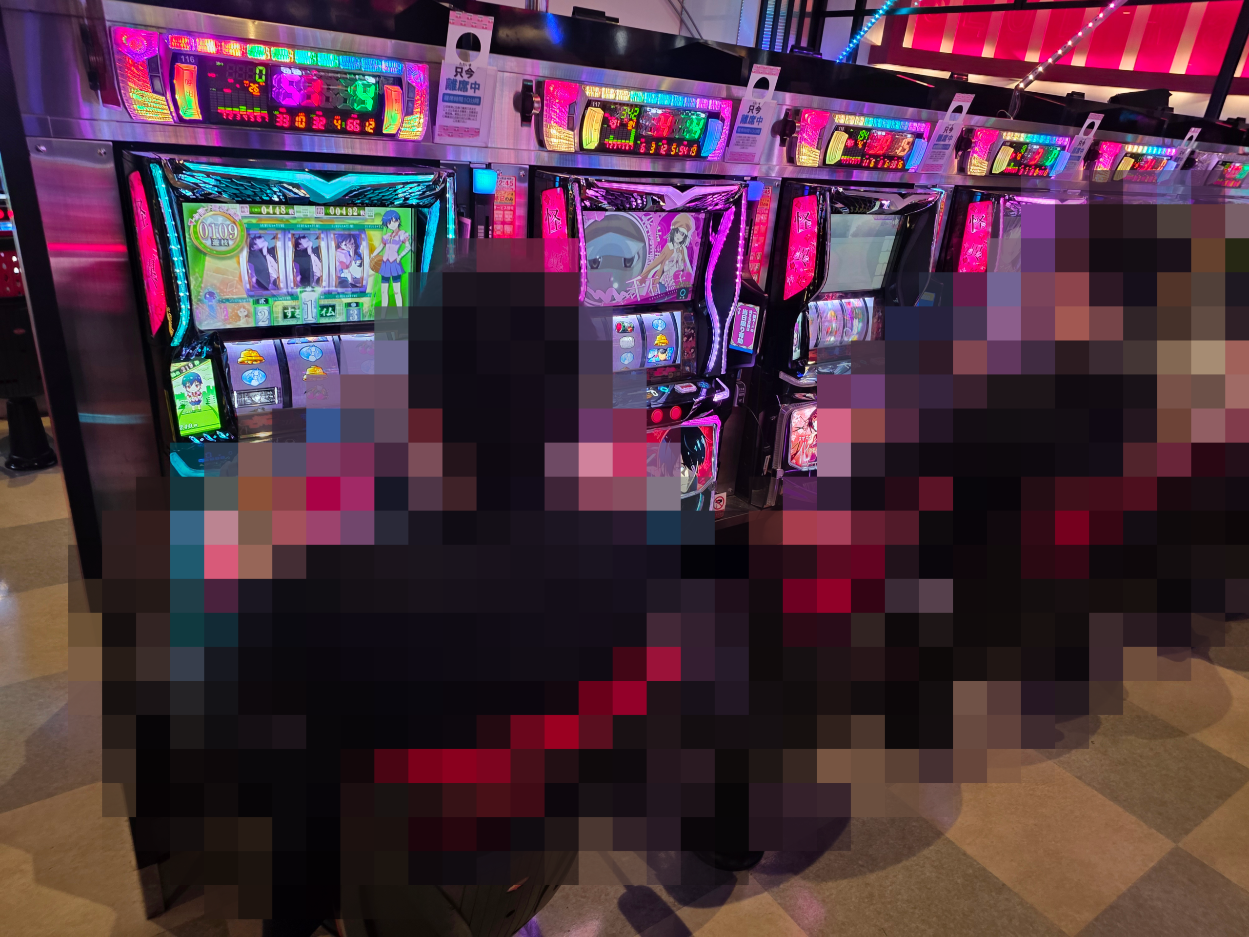 「」の予定の画像1
