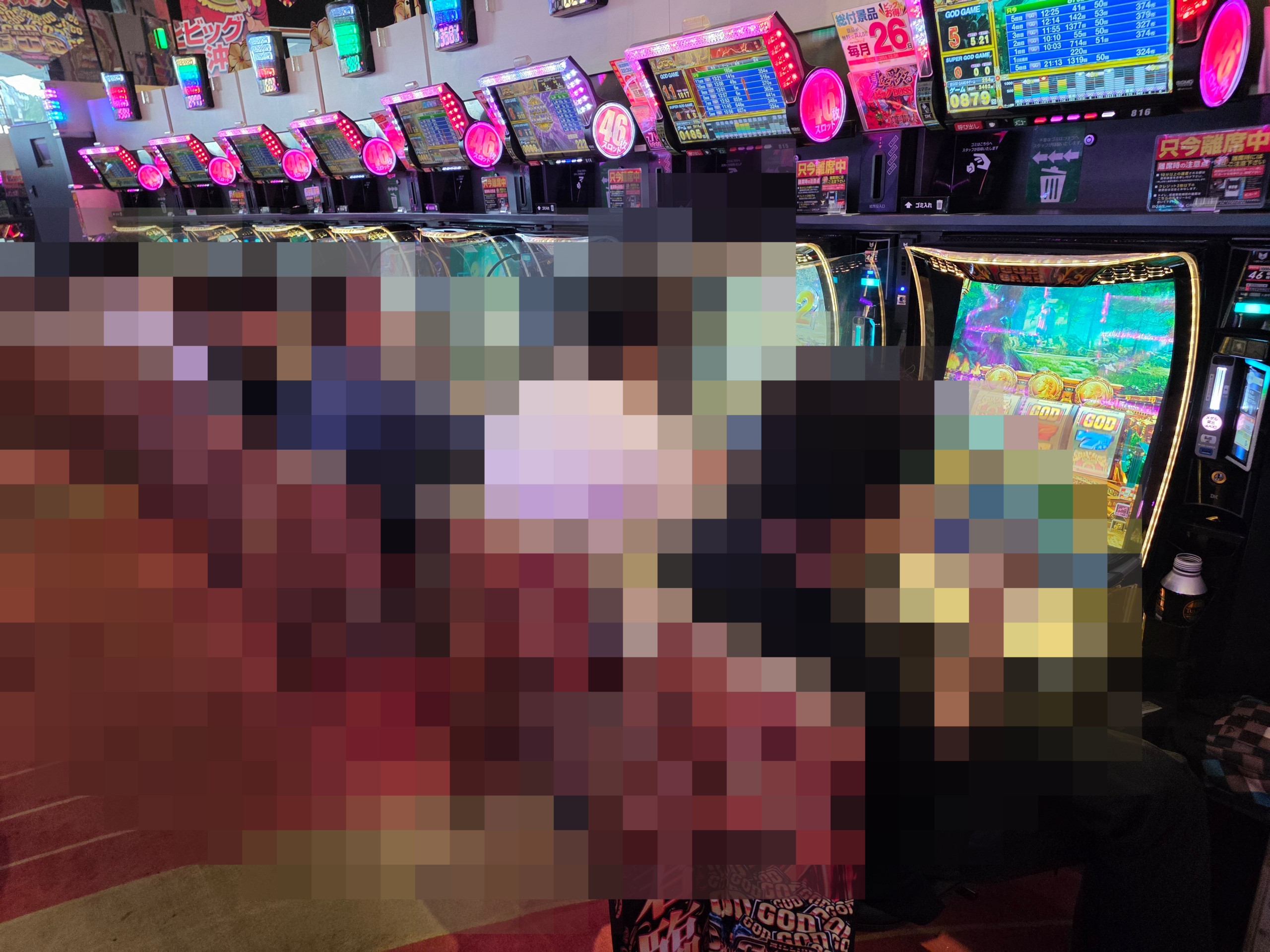 「」の予定の画像1