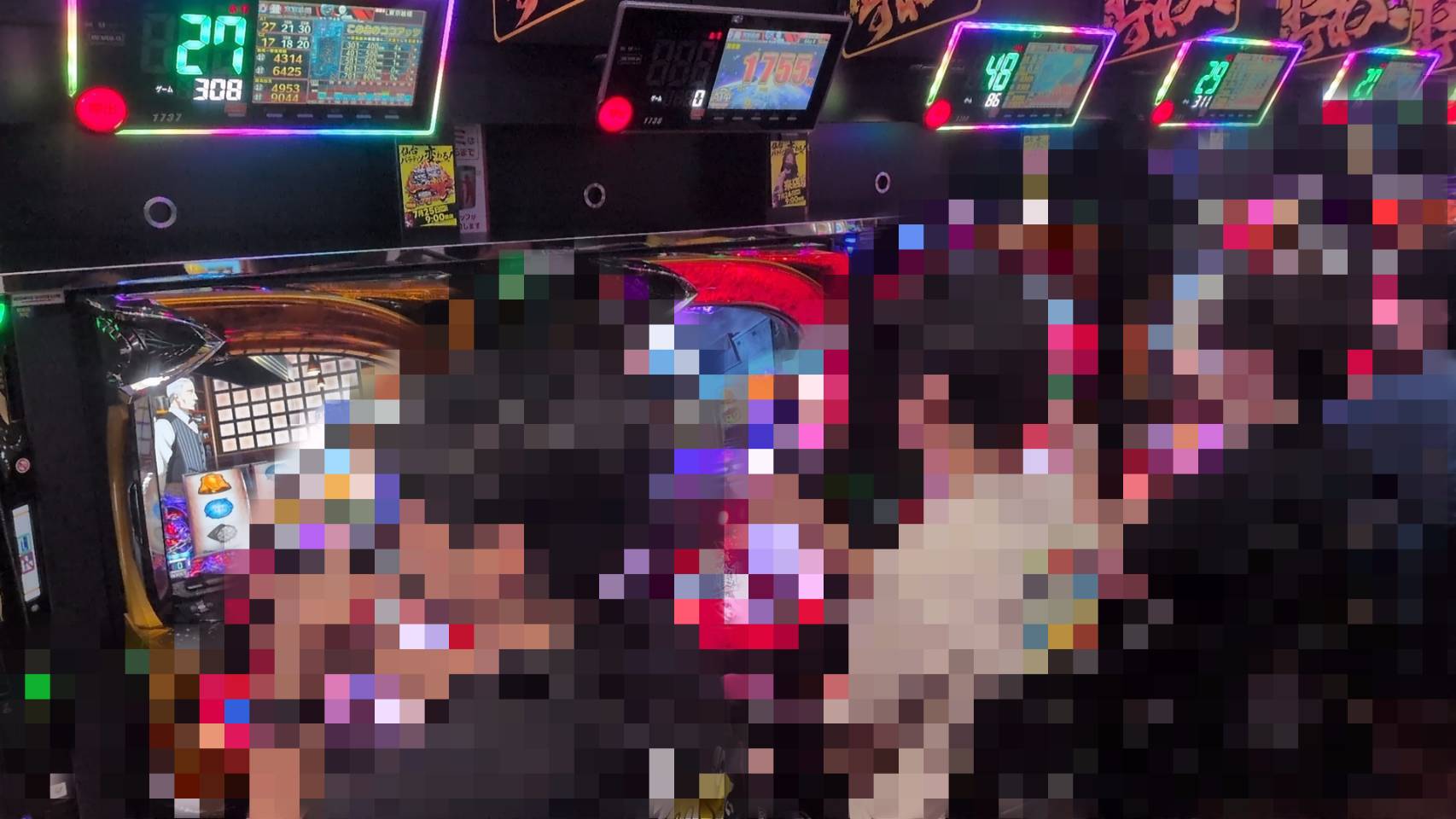 「」の予定の画像1