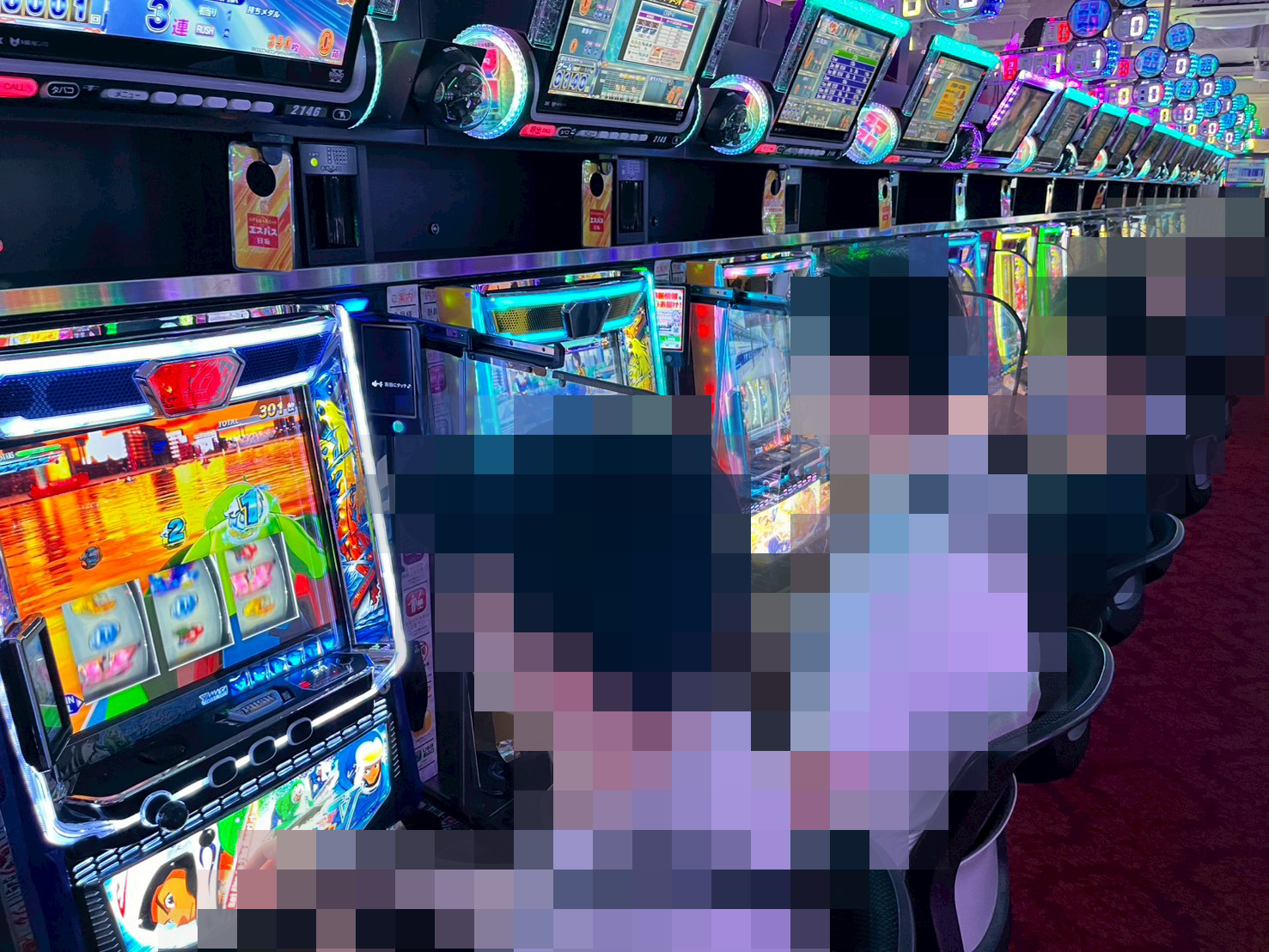 「」の予定の画像1