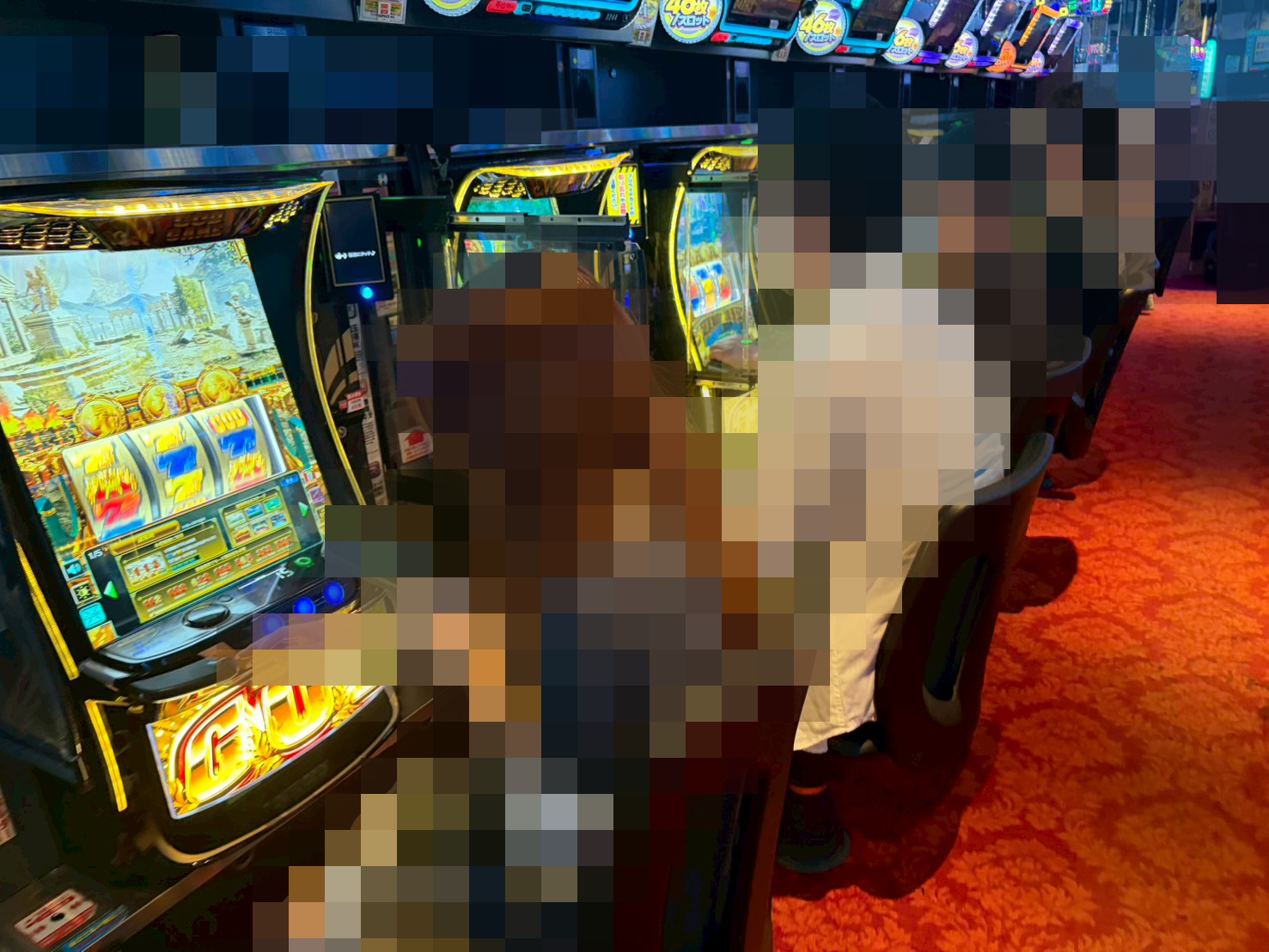 「」の予定の画像1