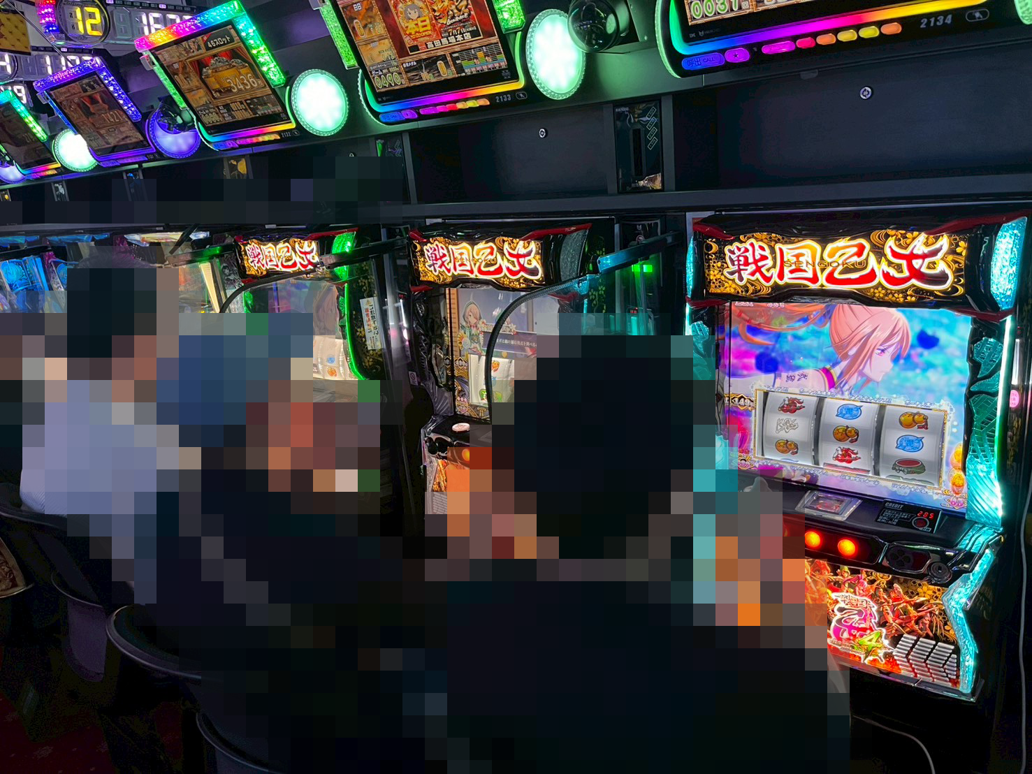 「」の予定の画像1