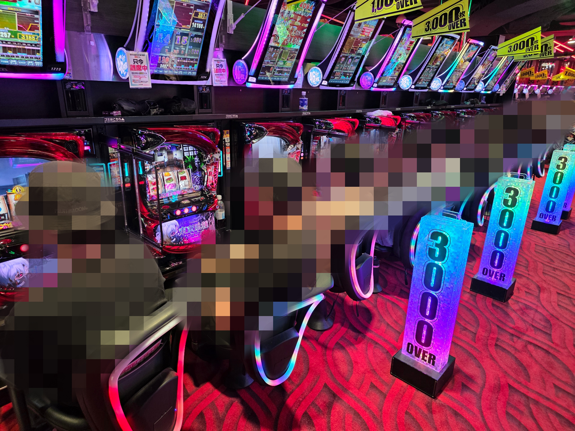 「」の予定の画像1