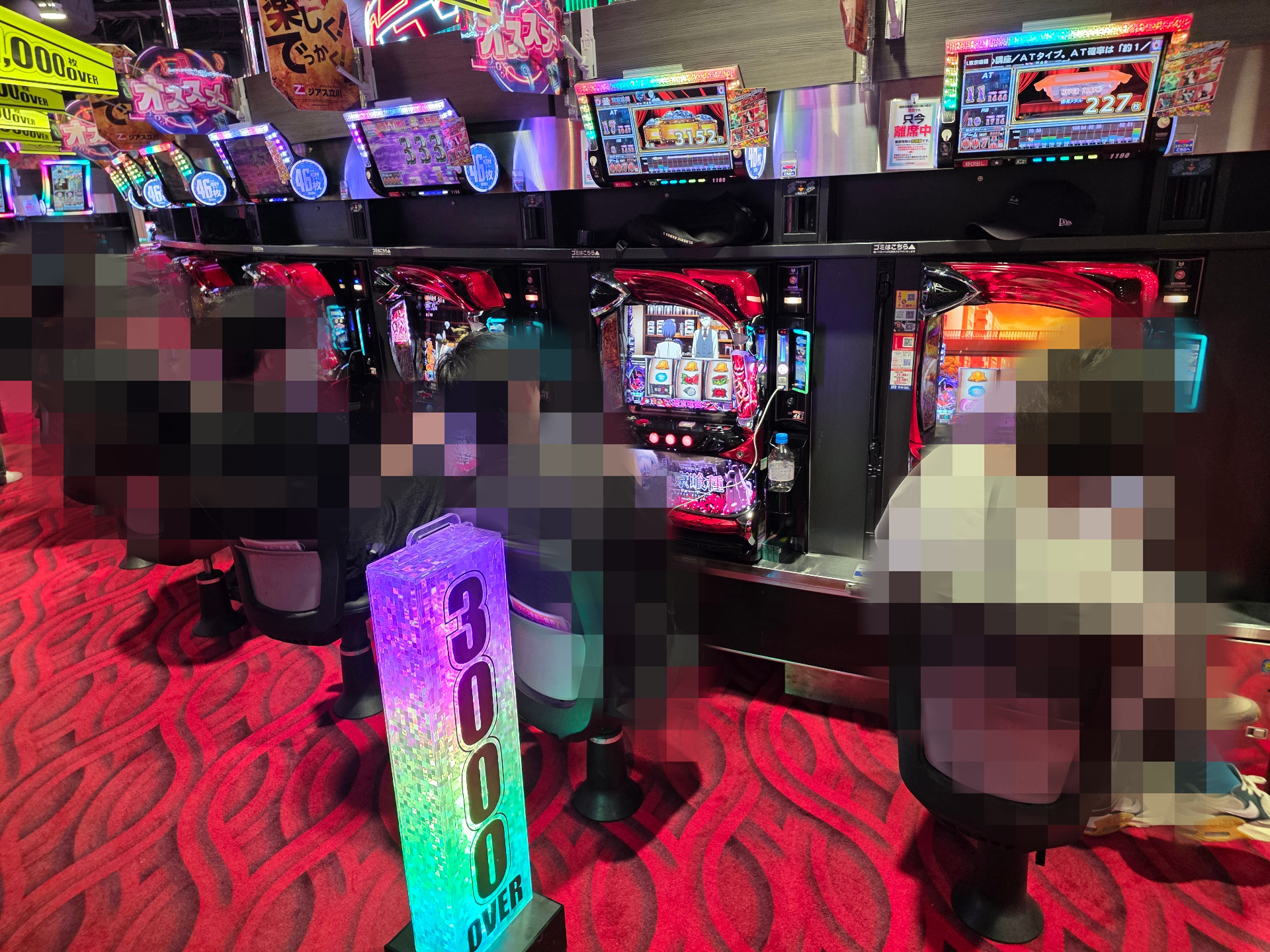「」の予定の画像1